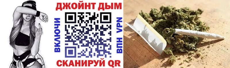 Где купить Красновишерск Канабис  КОКАИН  СОЛЬ  Псилоцибиновые грибы  МЕФ 