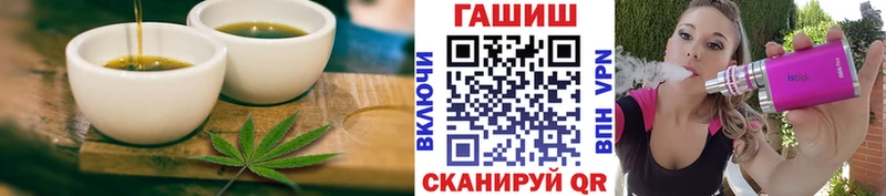 Canna-Cookies марихуана  закладка  Красновишерск 