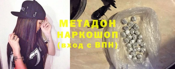 МДПВ Карталы