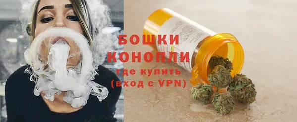 дистиллят марихуана Касимов