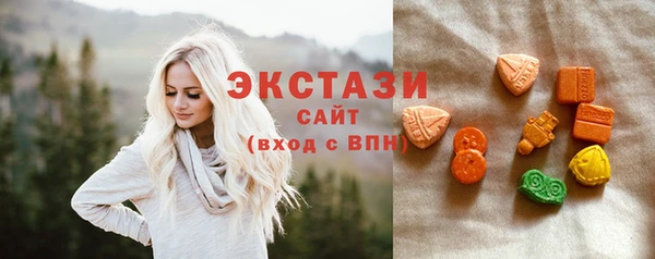 apvp Кинешма
