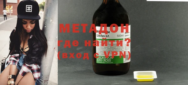 apvp Кинешма