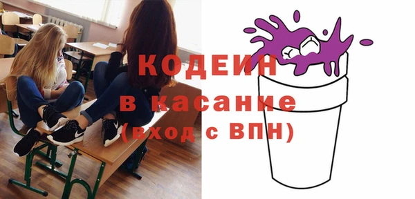 стаф Киреевск