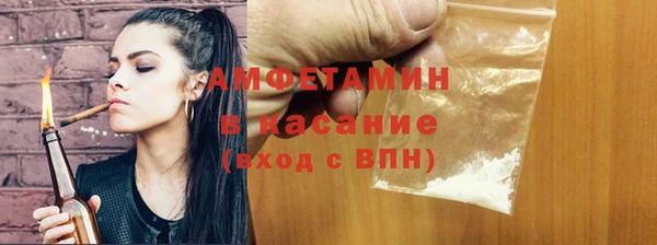 МДПВ Карталы