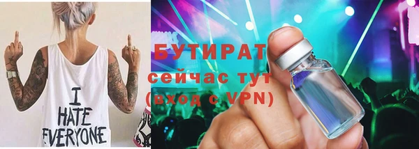 дживик Карпинск