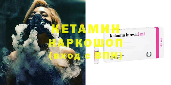 дживик Карпинск
