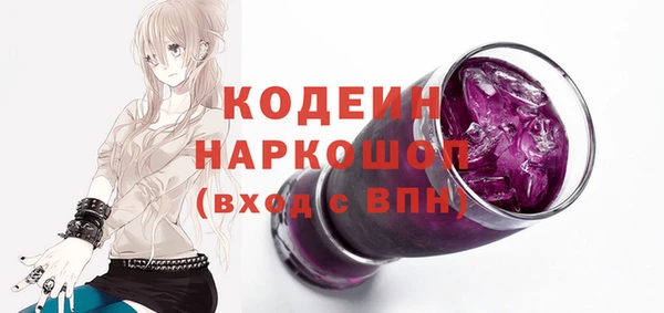 стаф Киреевск