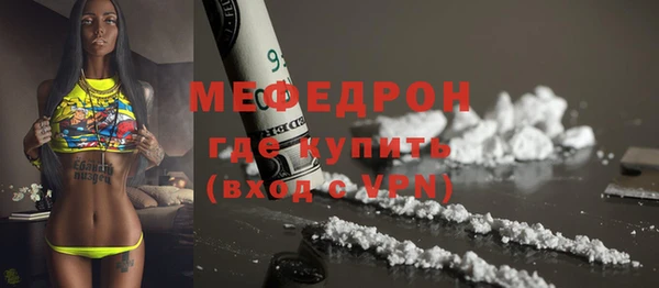 apvp Кинешма