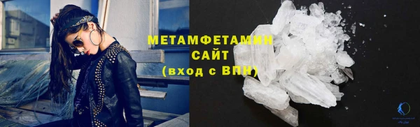 МДПВ Карталы