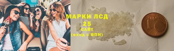 МДПВ Карталы