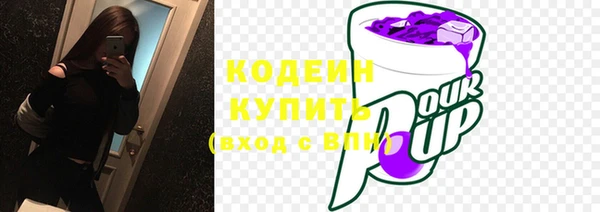 стаф Киреевск