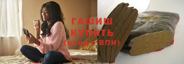 спиды Инта