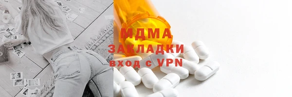 apvp Кинешма