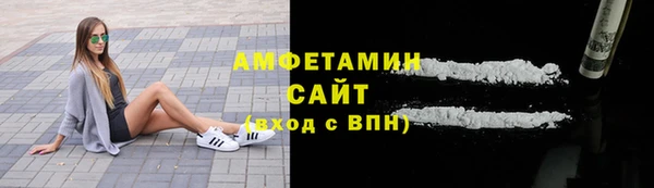 стаф Киреевск