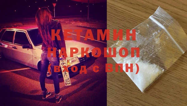 apvp Кинешма