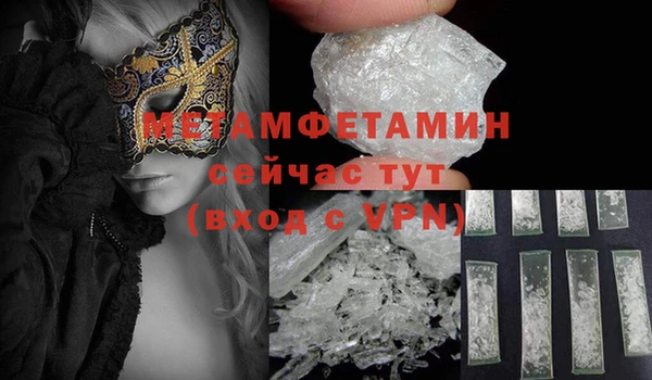 дистиллят марихуана Касимов