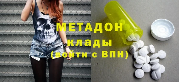 дживик Карпинск