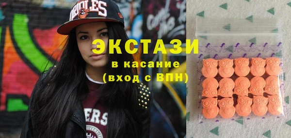 дживик Карпинск