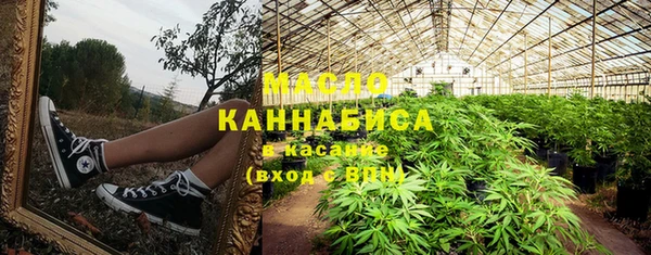 МДПВ Карталы