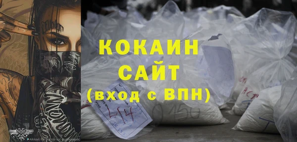 дистиллят марихуана Касимов