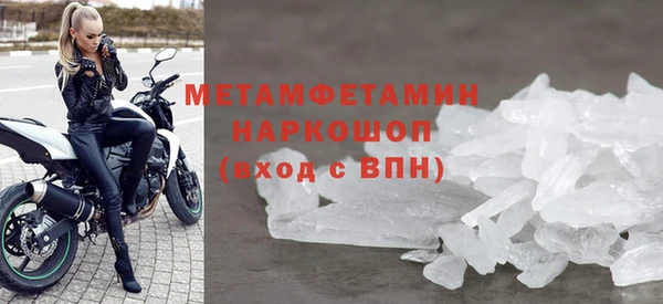 МДПВ Карталы