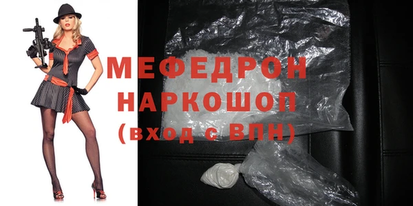 дистиллят марихуана Касимов