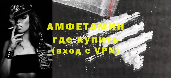 дживик Карпинск
