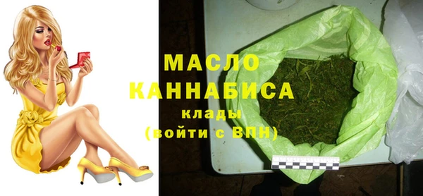 дистиллят марихуана Касимов