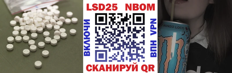 ЛСД экстази ecstasy  Красновишерск 