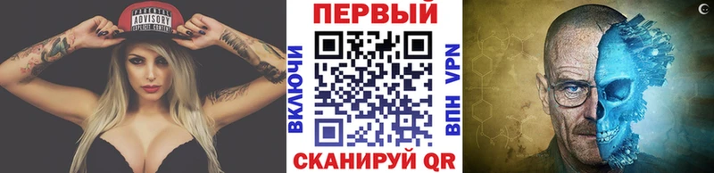 наркотики  Красновишерск  Метамфетамин мет 