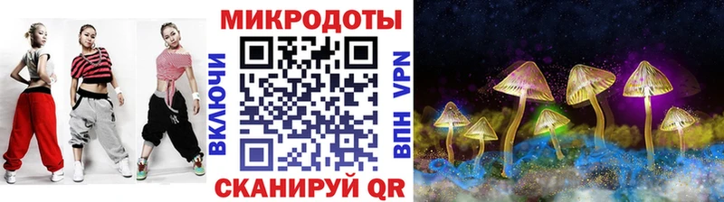 Псилоцибиновые грибы MAGIC MUSHROOMS  Красновишерск 
