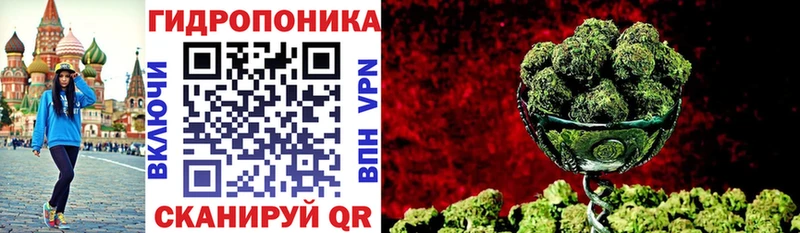 Каннабис AK-47  kraken онион  нарко площадка официальный сайт  Красновишерск 